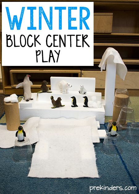 penguins-learning-centers