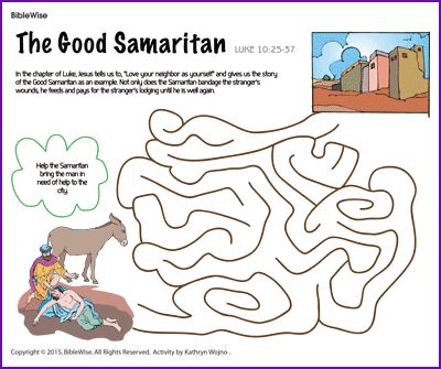 good-samaritan-worksheets