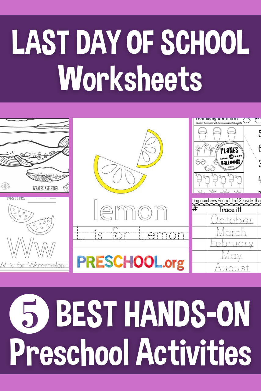 last-day-of-school-worksheets
